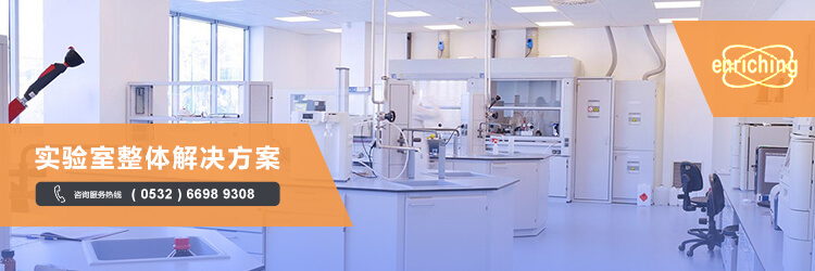 青島英芮誠主營(yíng)高壓滅菌器,微波消解儀,原子吸收等設(shè)備銷售.